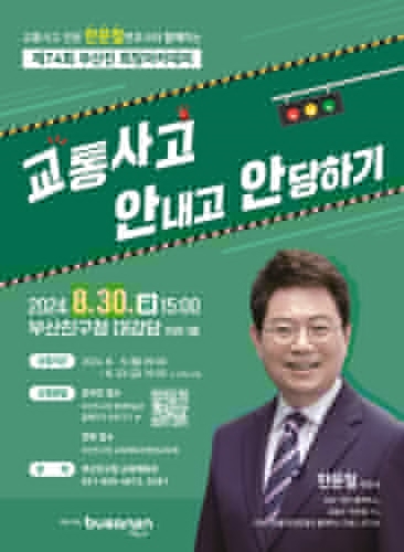 메인사진