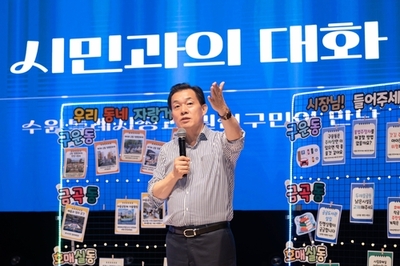 메인사진