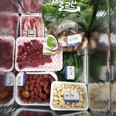 메인사진