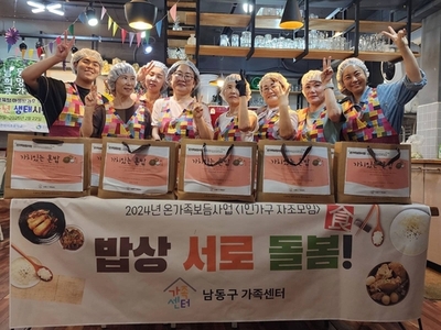 메인사진