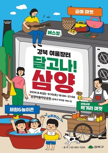 메인사진