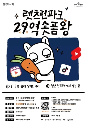 메인사진