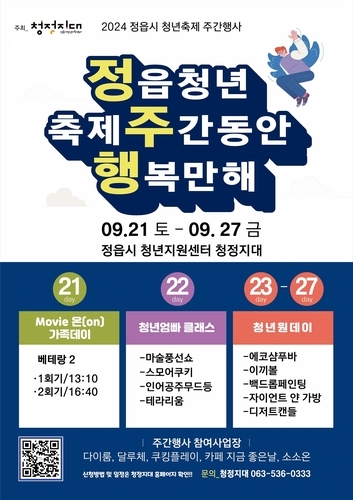 메인사진