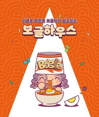 메인사진